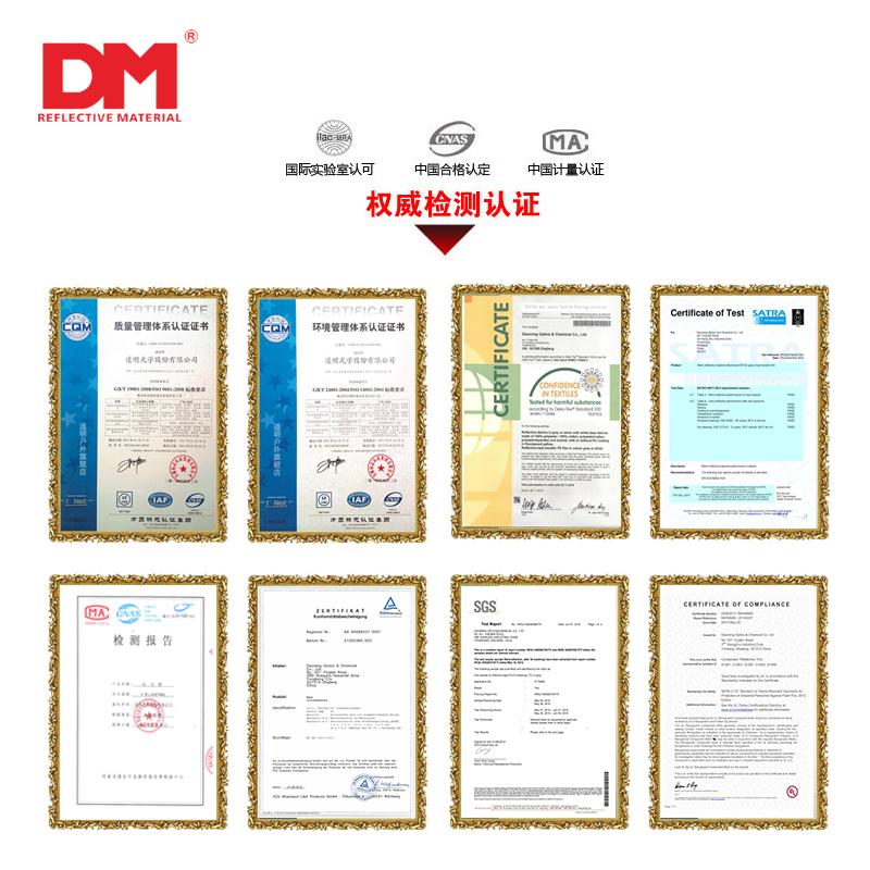 PET室外经济型反光广告膜玻璃微珠结构三年耐候性 ,DM3100系列 5