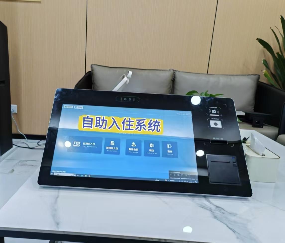 被追問無數次的酒店管理神器！云管家系統 3