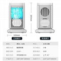 冷風機智能省電迷你空調速冷辦公室靜音家兩用小型快速制冷機 5