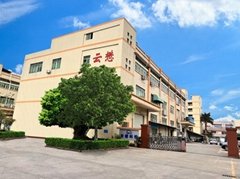 Shenzhen Ebits Technology Co., Ltd.