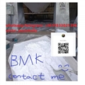 High quality low price 28578-16-7 pmk ethyl glycidate bmk 2
