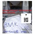 Hot selling BMK/PMK Glycidic Acid CAS