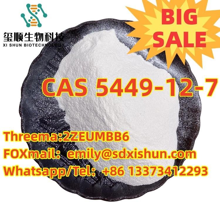 CAS 5449-12-72-methyl-3-phenyl-oxirane-2-carboxylic acid