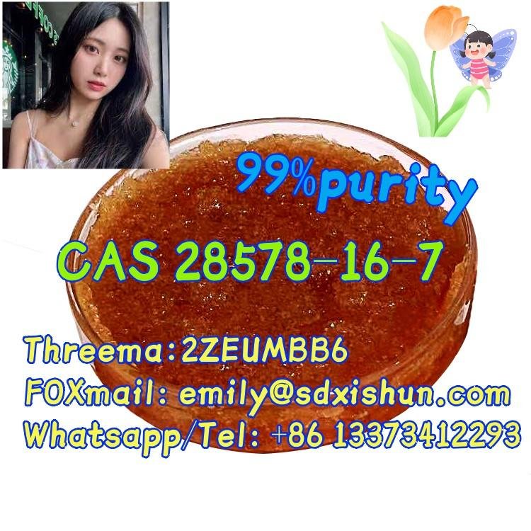 CAS 28578-16-7PMK ethyl glycidate 2