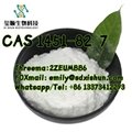 CAS 1451-82-72-Bromo-1-(p-tolyl)propan-1-one,2-Bromo-4'-methylpropiophenone 1