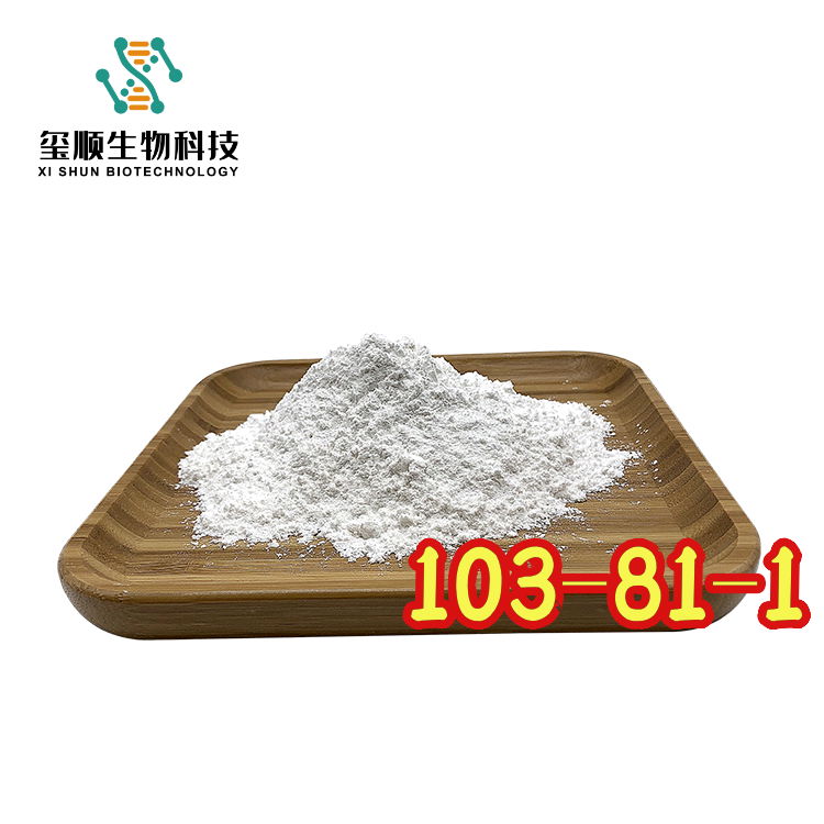 CAS 103-81-1 2-Phenylacetamide 4