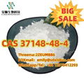 CAS 37148-48-4 4-Amino-3