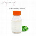 L-Monomenthyl glutarate 1