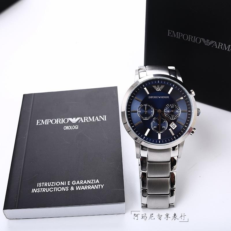 EMPORIO ARMANI AR2448 MENS STAINLESS STEEL BLUE DIAL CHRONOGRAPH WATCH 2