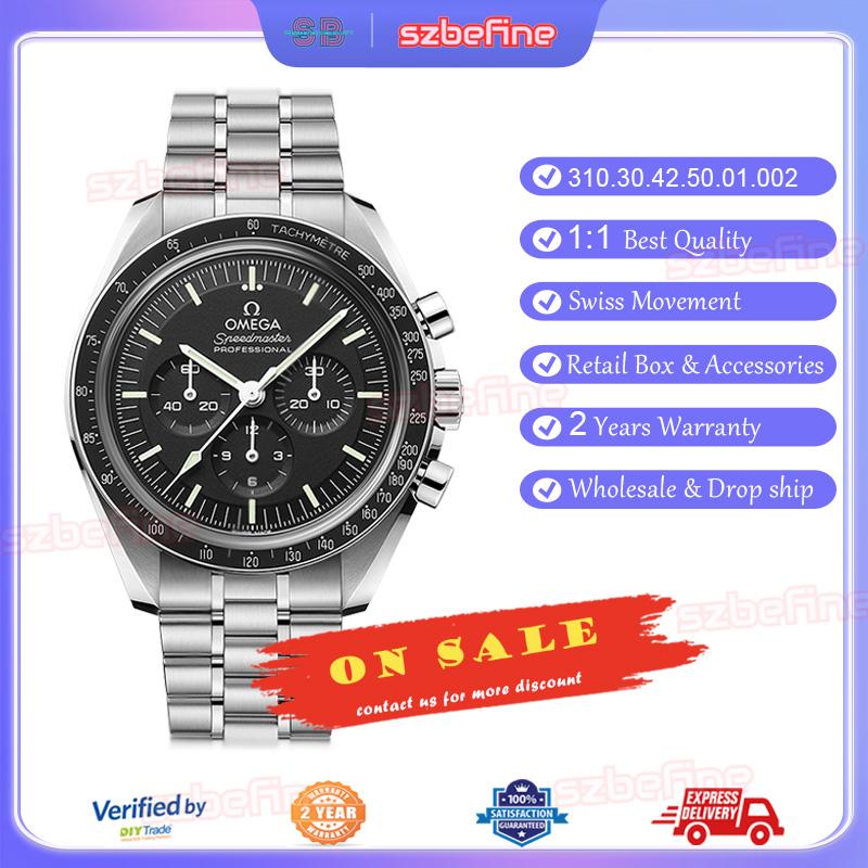 OMEGA Speedmaster Moonwatch Professional 310.30.42.50.01.002