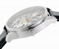 Tissot T-Complication Squelette Men's Watch T0704051641100