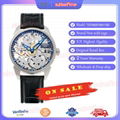 Tissot T-Complication Squelette Men's Watch T0704051641100