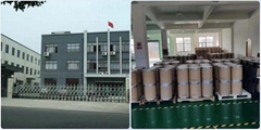 Hebei Fengqiang Trading Co., LTD Hebei Fengqiang Trading Co., LTD