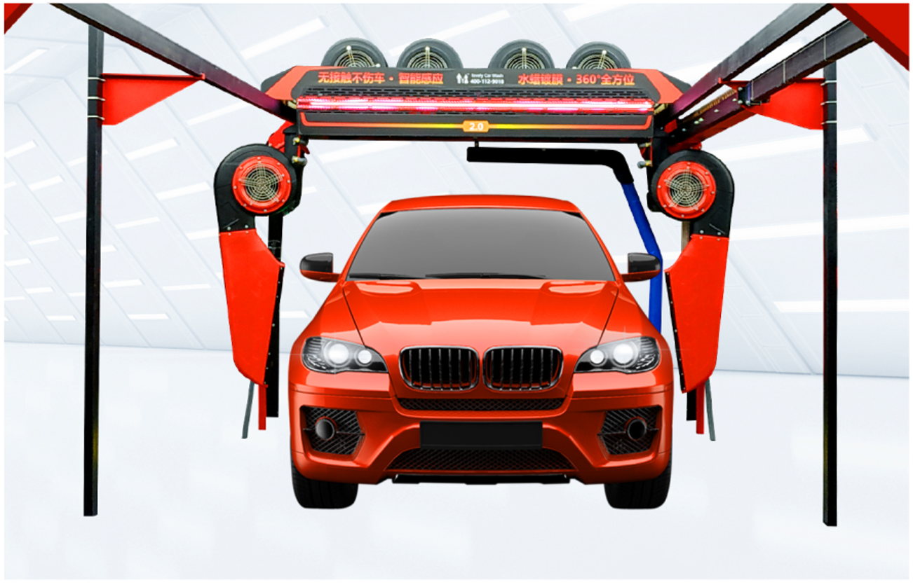 ST-360PLUS Newest Model Six Dryers Touch-Free Automatic Car Wash Machine For Car