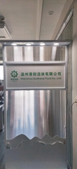 Wenzhou Sudhana Fluid Company Limited