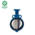 Food-Grade Industrial Grade Sanitary Stainless Steel Butterfly Valve/Valves