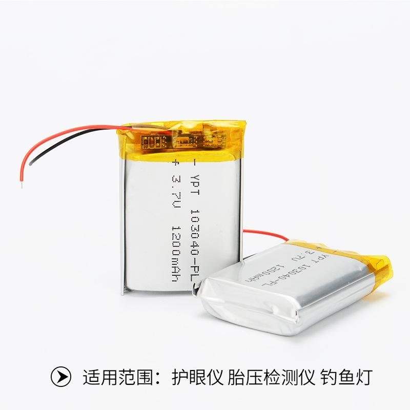 TZ X182 lithium battery 1200mAh battery UL battery, KC lithium battery, medica 2