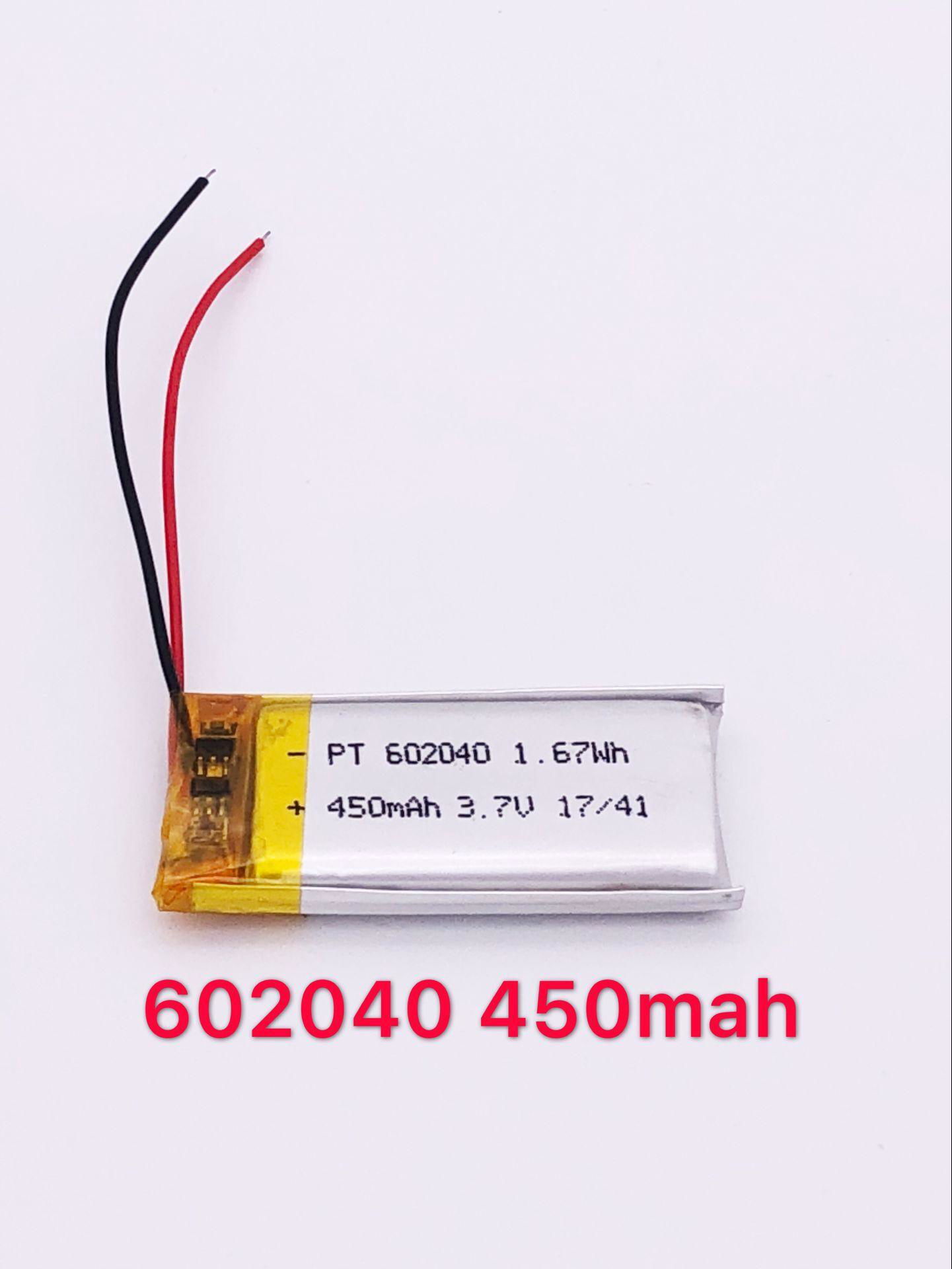 TZ X6021lithium battery 500mah 3.7V manufacturer advantages customized A product