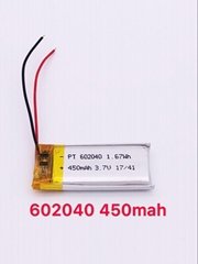 TZ X6021lithium battery 500mah 3.7V