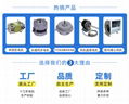 YSK110-60-4空调风扇用电容运转异步电机 4