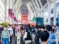 2024深圳全球高端食品展覽會
