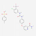 Pharmaceutical Grade Sorafenib Tosylate API CAS 475207-59-1