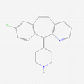 Pharmaceutical Grade API Desloratadine CAS 100643-71-8