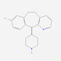 Pharmaceutical Grade API Desloratadine