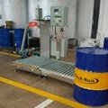 100-200kg/L Lubricant Drum Chemical Resin Weighing Filling Machine