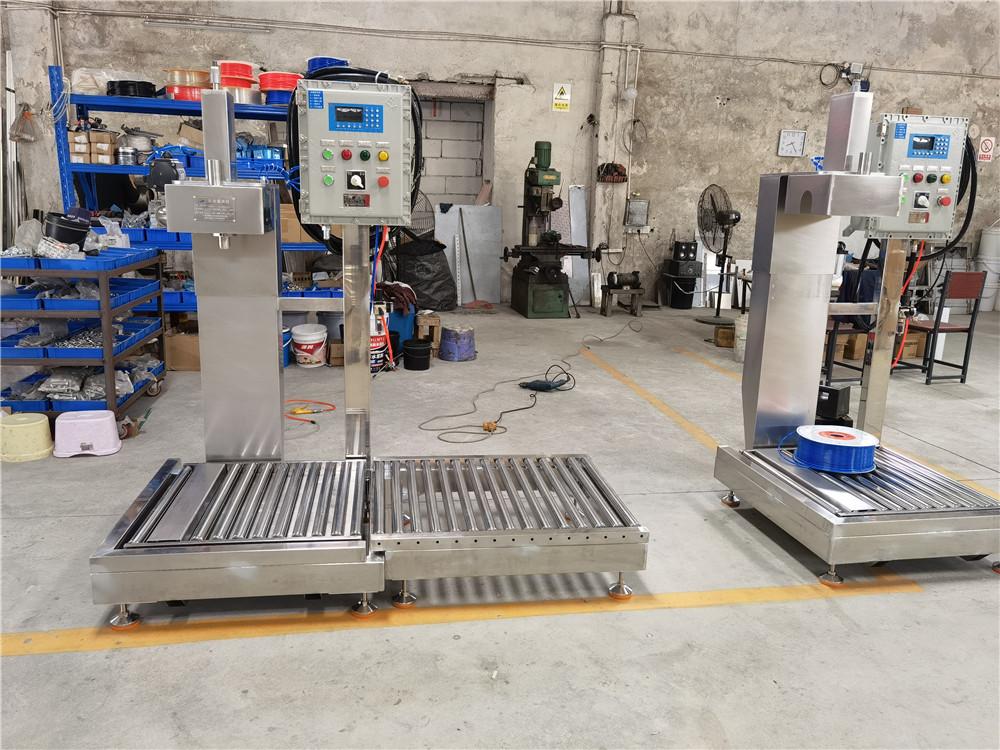 200L Filling Machine