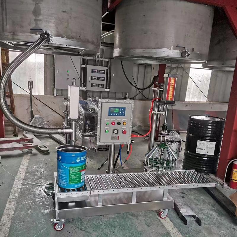 5-30L Drum Filling and Capping Machine for Paints, Coating, Inks, Glues 3
