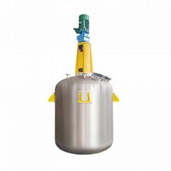 High Speed Mixing Tank for Paint, Coating, Ink&Pigment
