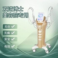 Dr. Shuangni Beauty Instrument