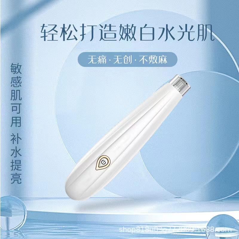 Nanocrystalline Needleless Water Light Instrument Water Light Pen