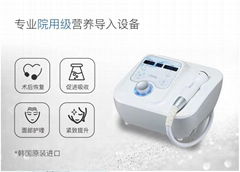 Korea D-COOL Facial Enhancement Cold and Hot Induction Instrument