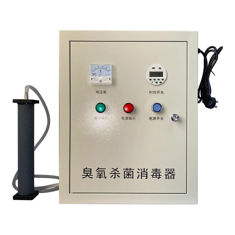 水箱自洁消毒器除甲醛内置式外置式臭氧发生机 5