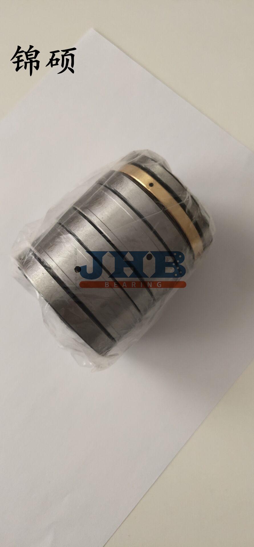 塑料顆粒擠出機軸承F-51889.T3AR 2
