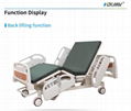 electric hospital bed 1