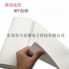 模切阻燃MPP泡棉 新能源动力