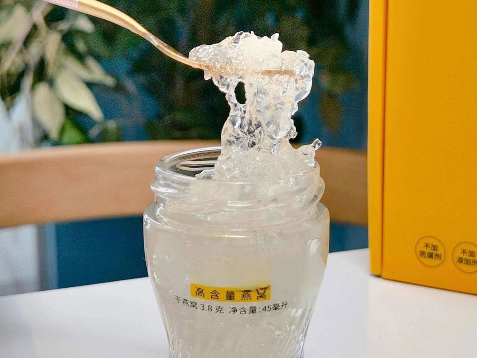 PARI BIRD NEST (Health Beauty Anti Aging) 3454 KESHO (China Trading