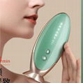 FF Beauty instrument 1