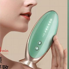 FF Beauty instrument