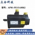 LS伺服电机APM-FE15AMK2 1