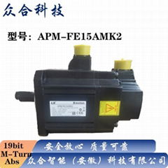 LS伺服電機APM-FE15AMK2