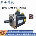 LS伺服电机APM-FE15AMK2 2