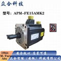 LS伺服电机APM-FE15AMK2 4