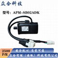 LS伺服电机APM-SB02ADK 1