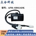 LS伺服电机APM-SB02ADK 3