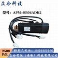 LS伺服电机APM-SB04ADK2 1