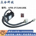 LS伺服电机APM-FCL06AMK 2